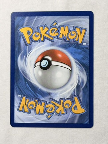 Banette ex 229/198 product image 2