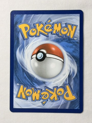 Mega Skarmory ex 106/088 product image 2