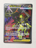 Mega Zygarde ex 104/088 product image