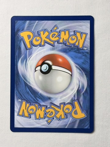 Mega Mawile ex 162/132 product image 2