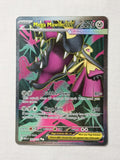 Mega Mawile ex 162/132 product image