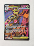 Mega Dragalge ex 104/086 product image