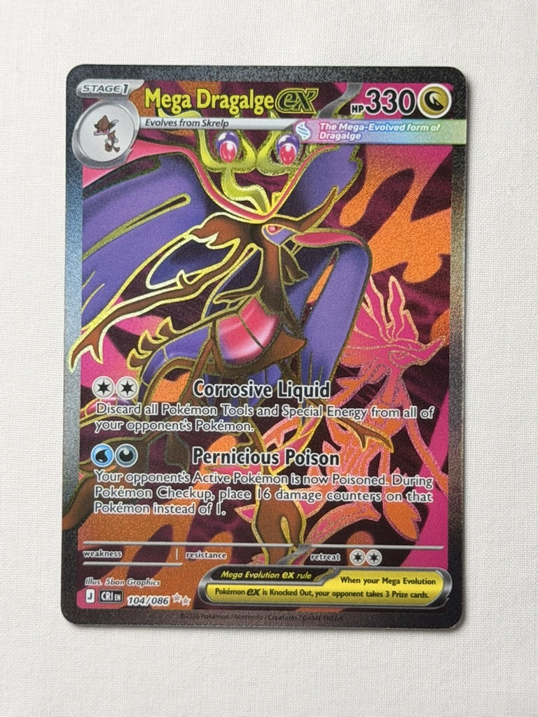 Mega Dragalge ex 104/086 product image