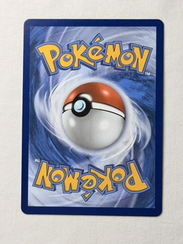 Greninja ex 198/167 product image 2