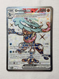 Greninja ex 198/167 product image