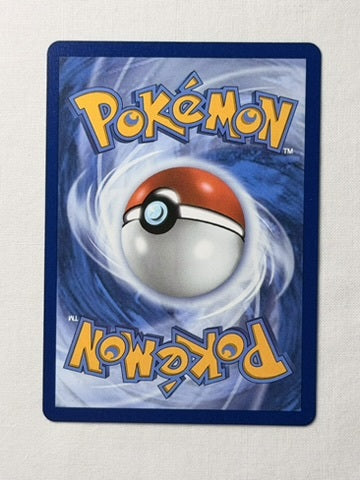Tyranitar ex 211/197 product image 2