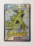 Tyranitar ex 211/197 product image