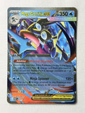 Mega Greninja ex 081 product image
