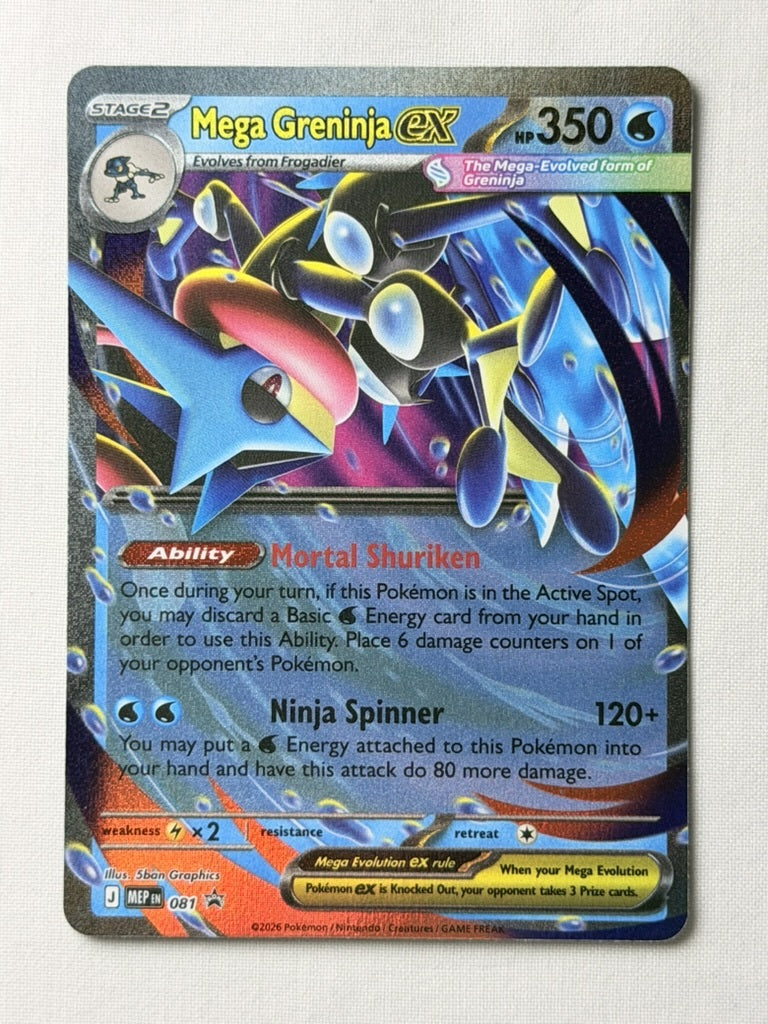 Mega Greninja ex 081 product image