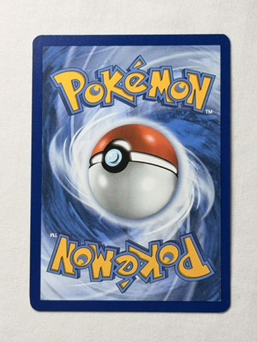 Zoroark ex 098/159 product image 2