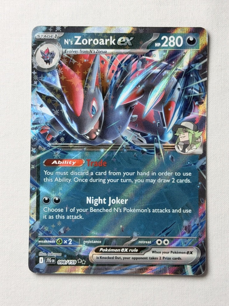 Zoroark ex 098/159 product image