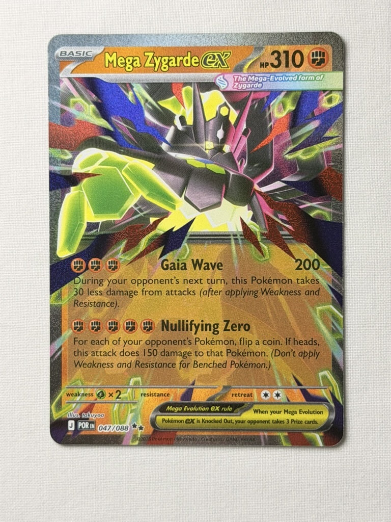 Mega Zygarde ex 047/088 product image