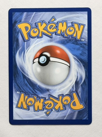 Mismagius ex 036/094 product image 2