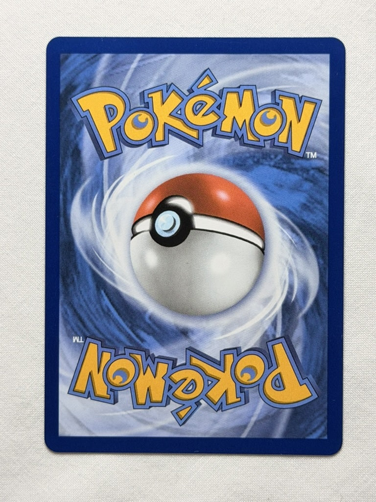Lurantis ex 004/084 product image 2