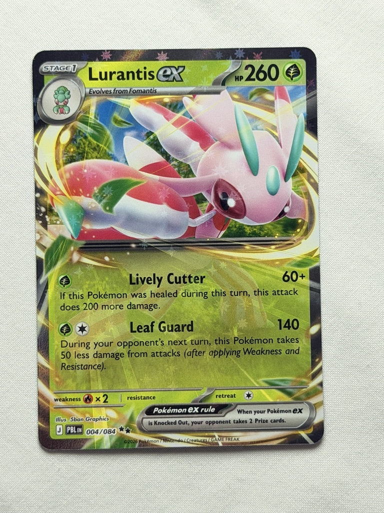 Lurantis ex 004/084 product image