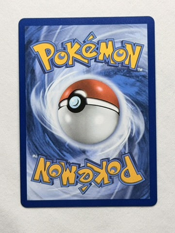 Salazzle ex 016/088 product image 2
