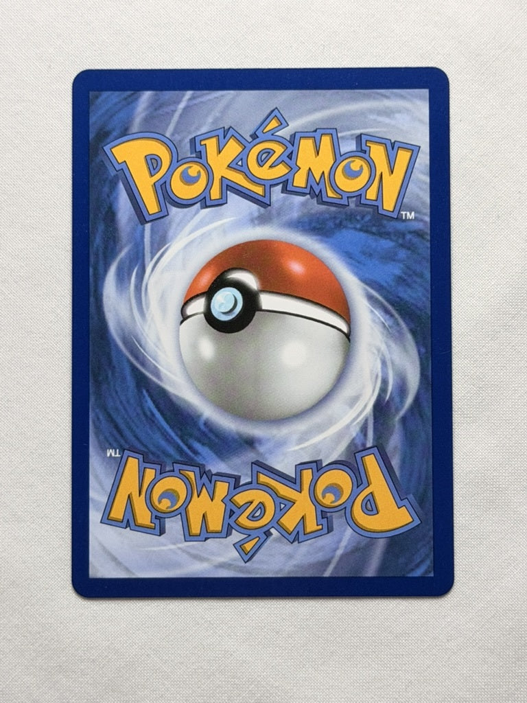 Rampardos ex 045/084 product image 2