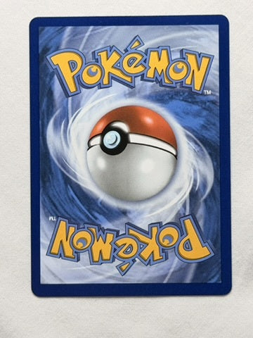 Mega Skarmory ex 055/088 product image 2