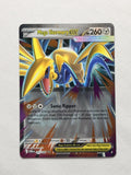 Mega Skarmory ex 055/088 product image
