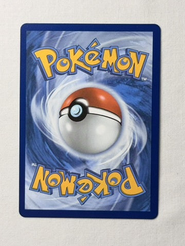 Misdreavus 233/217 product image 2