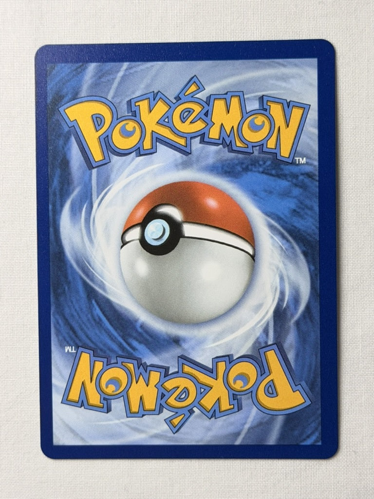 Fan Rotom 250/217 product image 2