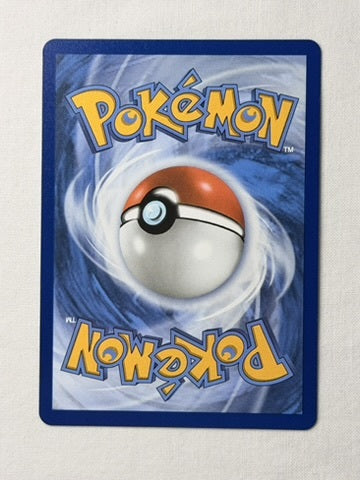 Nymble 096/094 product image 2