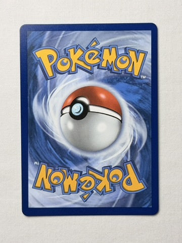 Spearow 151/132 product image 2