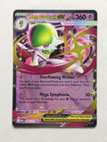Mega Gardevoir ex 060/132 product image