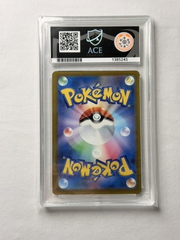 Xerneas 089/083 ACE 9 Slab product image 2