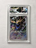 Xerneas 089/083 ACE 9 Slab product image