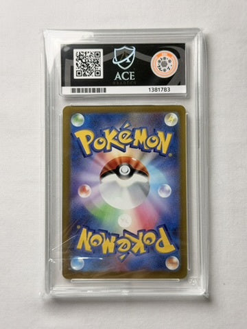 Team Rocket's Mimikyu 205/193 ACE 8 Slab product image 2