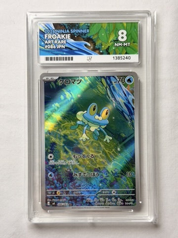 Froakie 086/083 ACE 8 Slab product image
