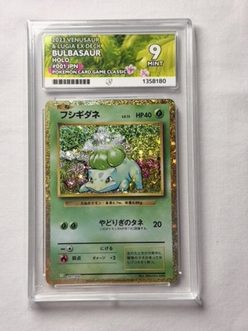 Bulbasaur 001/032 ACE 9 Slab product image