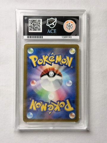 Scyther 006/032 ACE 9 Slab product image 2