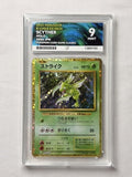 Scyther 006/032 ACE 9 Slab product image