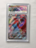 Salamence VMAX 144/189 ACE 9 Slab product image
