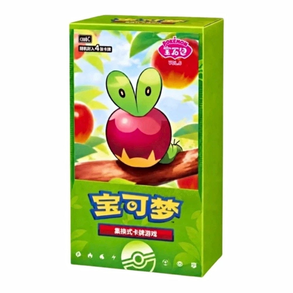 Gem Pack Volume 6 product image