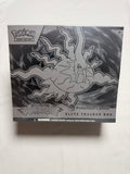 Pokémon Center Pitch Black Elite Trainer Box product image